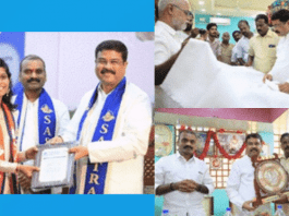 Shri Dharmendra attends 36th Convocation in Thanjavur